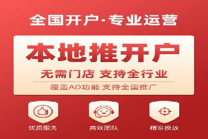 百度推广价格大揭底：看这些企业如何实现ROI最大化