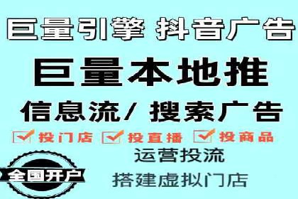 成功案例展示：SEM代运营公司助力企业拓展市场